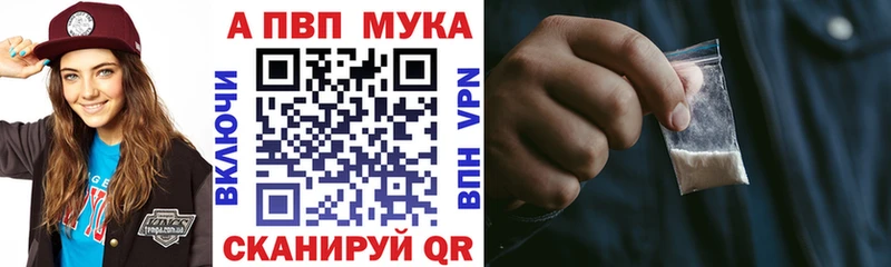 Наркошоп Сим ГАШИШ  Марихуана  Метадон  Меф мяу мяу 