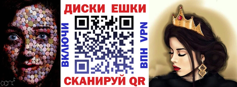где найти наркотики  Сим  ЭКСТАЗИ 300 mg 