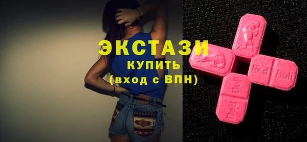дурь Арсеньев