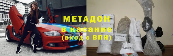 прущий лед Аркадак