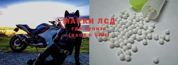 дурь Арсеньев