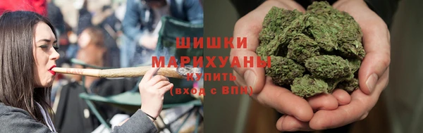 ALPHA PVP Армянск