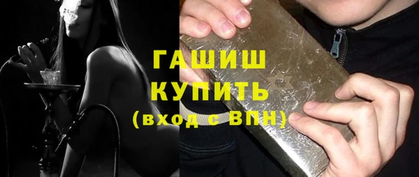 дурь Арсеньев