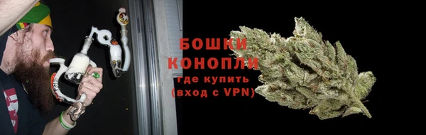 ALPHA PVP Армянск
