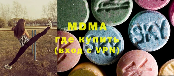 прущий лед Аркадак