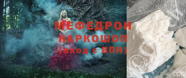 дурь Арсеньев