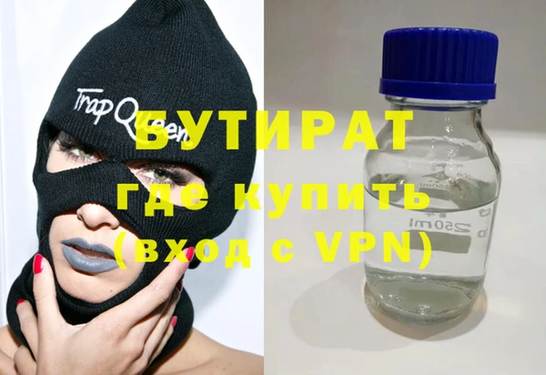 дурь Арсеньев