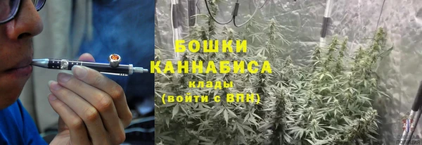ALPHA PVP Армянск