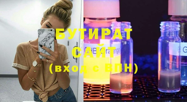 дурь Арсеньев