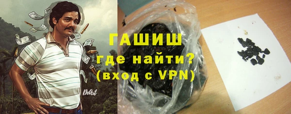 прущий лед Аркадак
