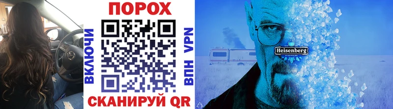 наркота  Сим  МЕТАМФЕТАМИН винт 